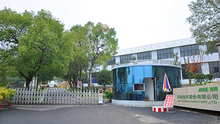 又(yòu)是一年315 誠信硬質(zhì)合金廠家選西迪